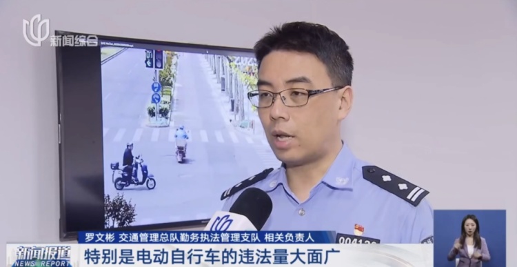 上海明确：有人已经被罚款！网友力挺：真的无法无天