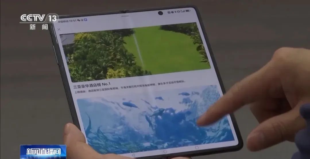 好坑!近7000元订到假“五星”酒店,千元海景房看不到海…… 好坑!近7000元订到假“五星”酒店,千元海景房看不到海……