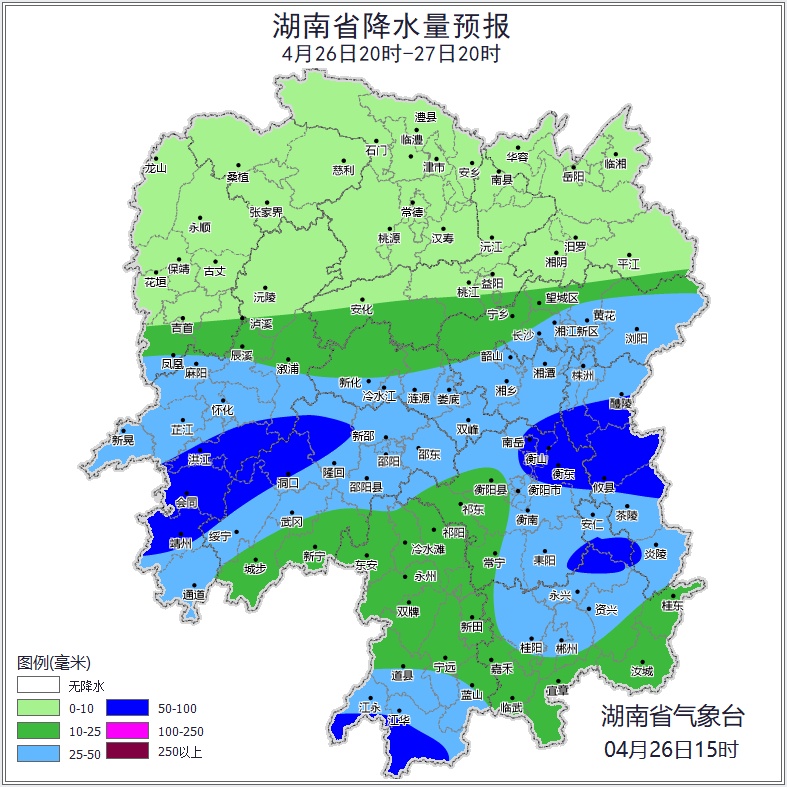 山洪灾害预警！郴州这些地方注意！