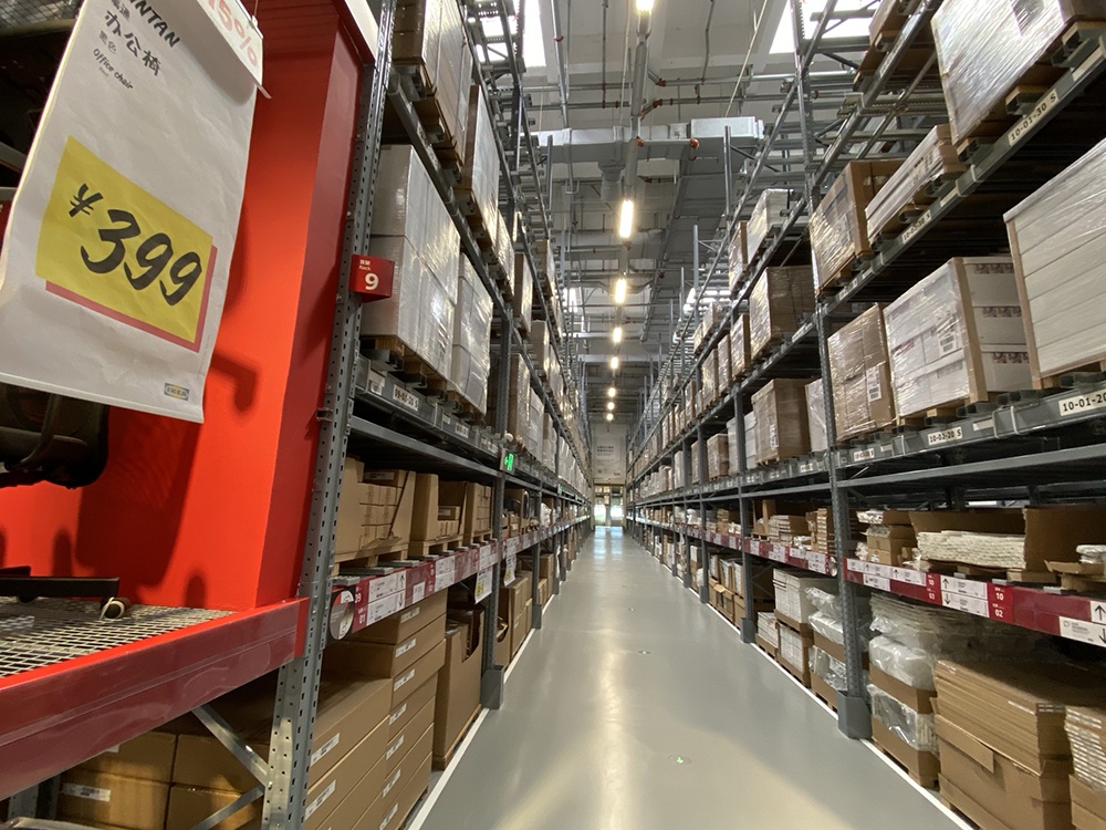 闭店2月,明天回归!宜家上海徐汇商场恢复营业,“优雅阿姨”专属卧室亮了 闭店2月,明天回归!宜家上海徐汇商场恢复营业,“优雅阿姨”专属卧室亮了