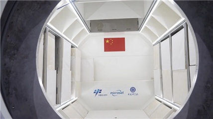 我国新一代“太空快递员” 计划今年首飞 我国新一代“太空快递员” 计划今年首飞