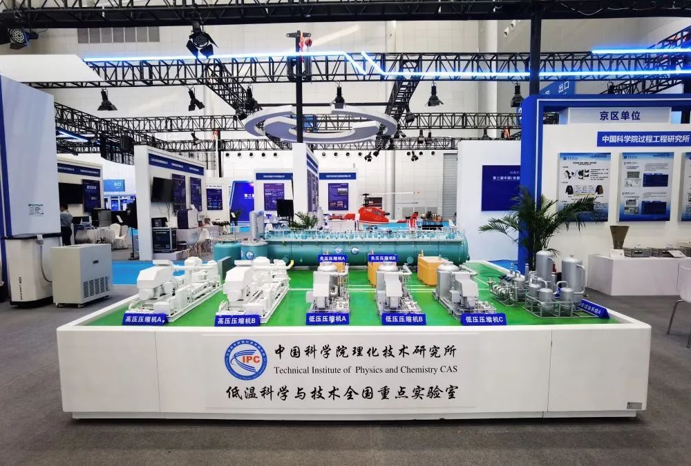 万瓦级！这一关键核心装备，首次亮相