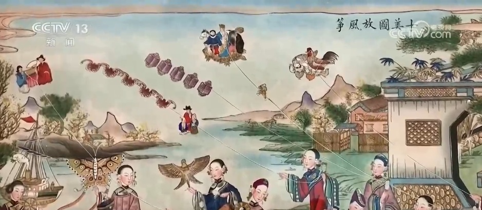 文化中国行 | 乘风而起 千年纸鸢传承中华文化密码