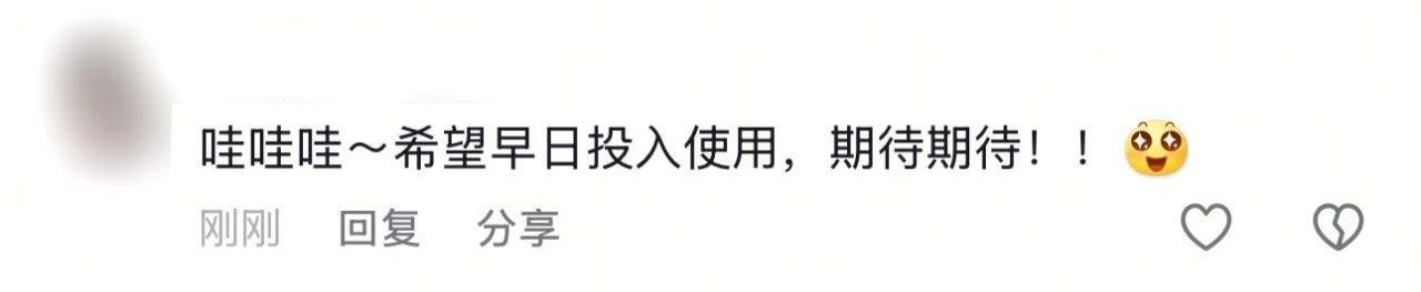 我国新一代“太空快递员” 计划今年首飞 我国新一代“太空快递员” 计划今年首飞