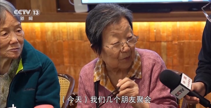 18块钱23道菜 民主村里的社区“食惠”
