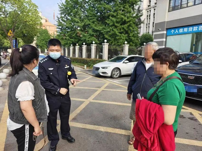 注意！你以为的“老友”不一定是老友