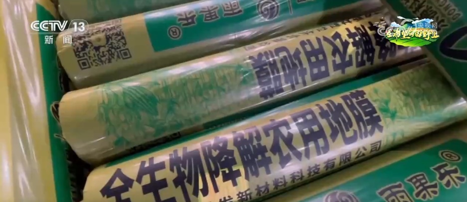 果树“打吊瓶”、无人驾驶播种机……科技“金钥匙”解锁乡村振兴新图景