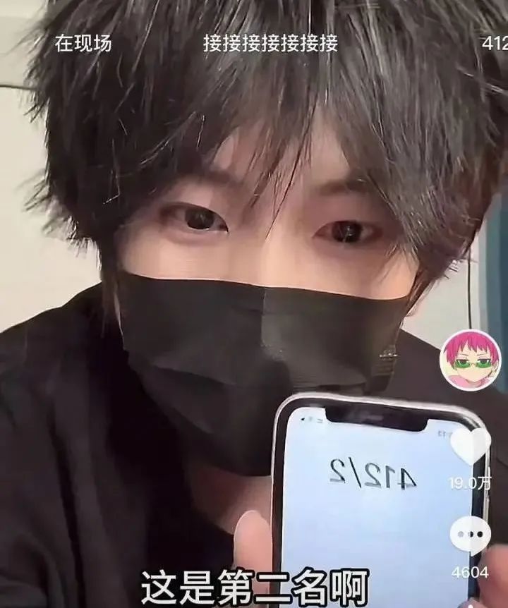 两网红分别报考北大复旦!名单显示“拟录取”,最新回应...... 两网红分别报考北大复旦!名单显示“拟录取”,最新回应......