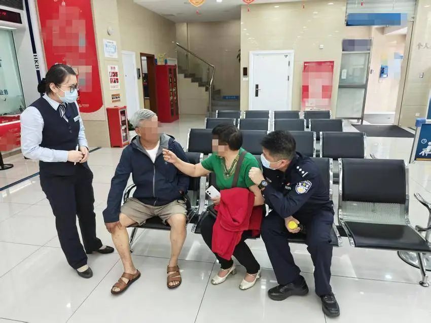 注意！你以为的“老友”不一定是老友