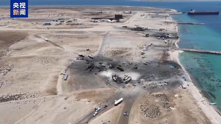 胡塞武装称美军空袭也门拉斯伊萨港 致俄罗斯船员受伤 胡塞武装称美军空袭也门拉斯伊萨港 致俄罗斯船员受伤