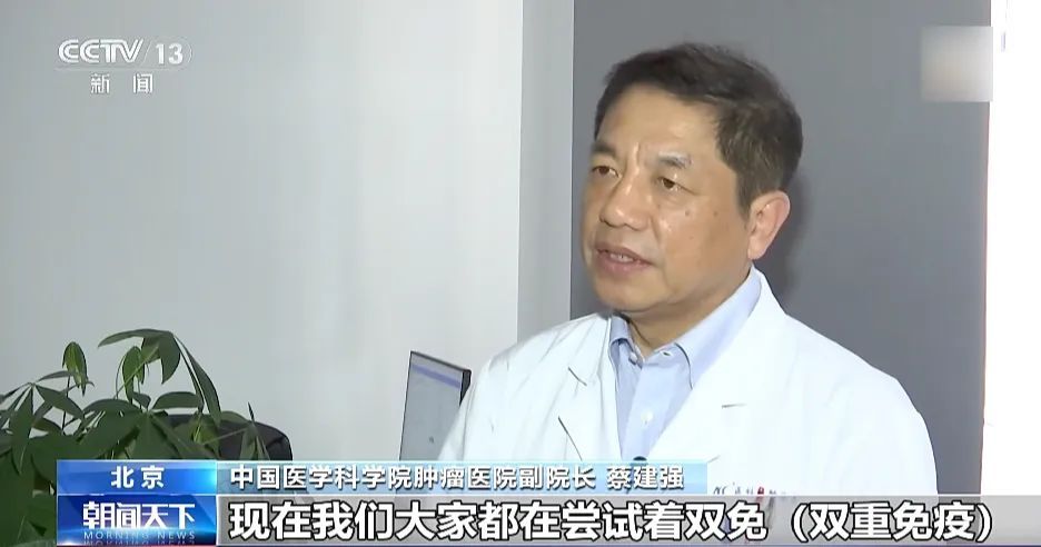 身体瘙痒竟查出肝癌？这些不起眼的症状可能是肝脏在“求救”！