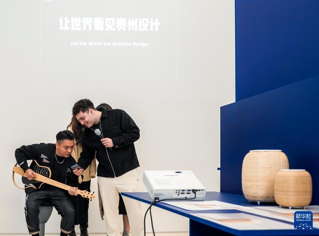 镜头连中外丨贵阳米兰:东方美学对话世界潮流 镜头连中外丨贵阳米兰:东方美学对话世界潮流