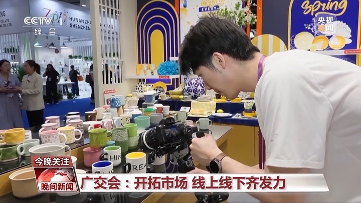 应对关税冲击 中国企业的底气从何而来 应对关税冲击 中国企业的底气从何而来