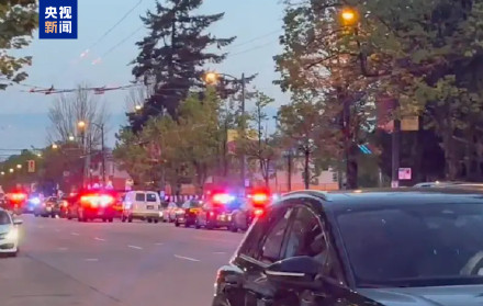 温哥华一车辆冲撞人群造成多人伤亡