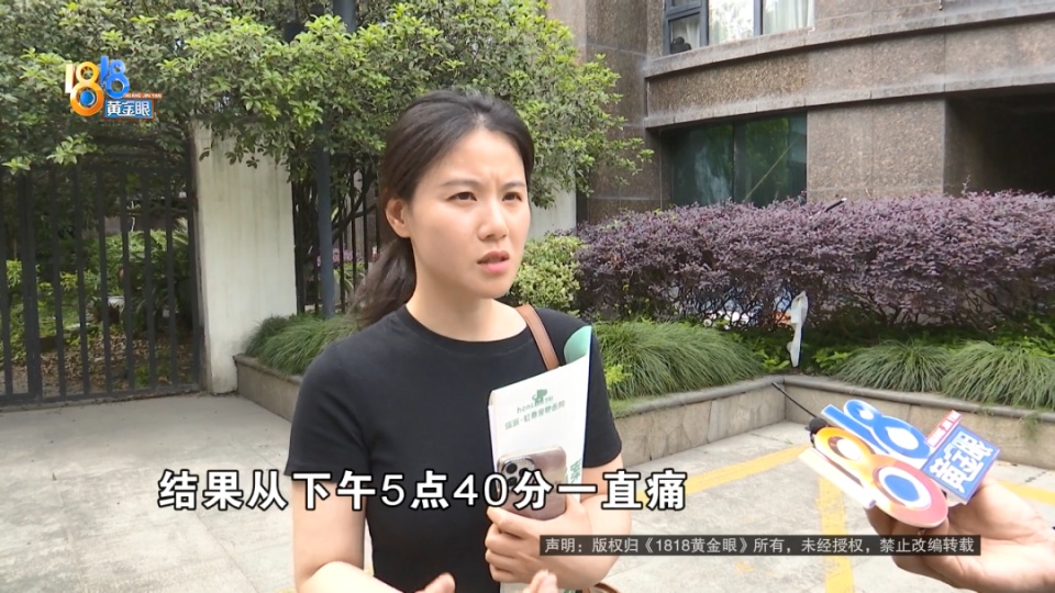 医院说是胃炎，后来是肠梗阻，宠主：我七天七夜没有睡