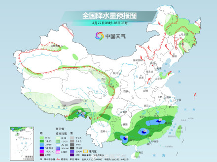 华南降雨频繁部分地区有暴雨 西藏四川部分地区雨雪连连