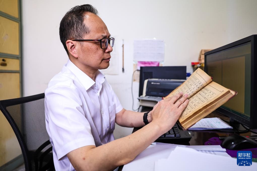 杭州：电报业务即将退市 通信爱好者排队发报