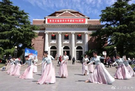 清华，114岁生日快乐！