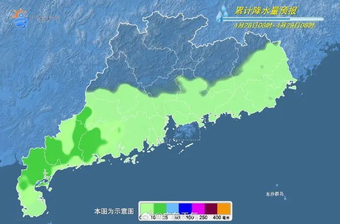 1号台风“蝴蝶”或将生成?东莞继续阴雨模式… 1号台风“蝴蝶”或将生成?东莞继续阴雨模式…