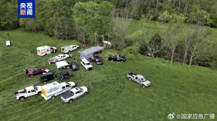 美国一小型飞机坠毁 机上3人全部遇难 美国一小型飞机坠毁 机上3人全部遇难