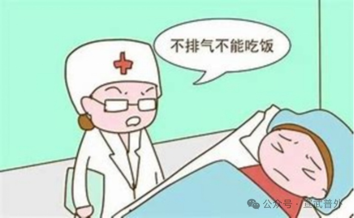 都说臭屁，可是有个屁却是“香香”的