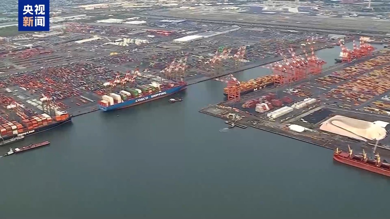 美国城堡证券创始人格里芬:关税政策无法实现美制造业回流 美国城堡证券创始人格里芬:关税政策无法实现美制造业回流