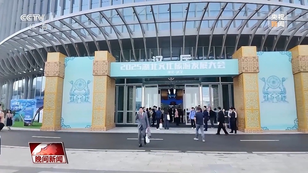 对外投资增长、消费市场持续升温 中国经济砥砺前行