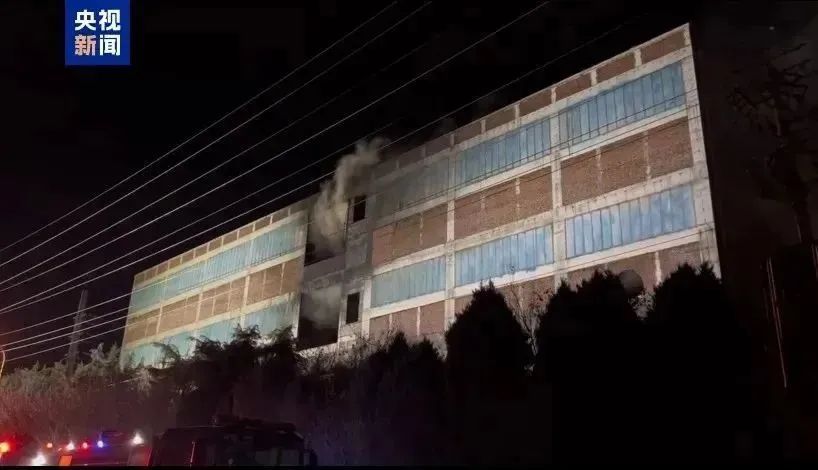 教训惨痛!冷库虽冷,但也会“火”…… 教训惨痛!冷库虽冷,但也会“火”……