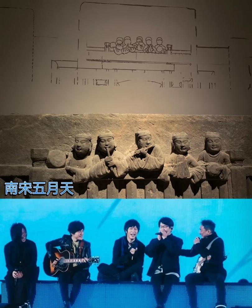 宋朝有自己的“五月天”？一件展品让阿信凌乱了：为什么我会在这里？