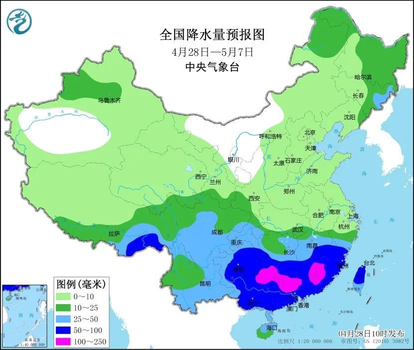 上海五一假期最高33℃,这天有雨!今年第1号台风有消息了 上海五一假期最高33℃,这天有雨!今年第1号台风有消息了