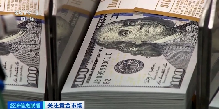 金价巨震！多家银行警告