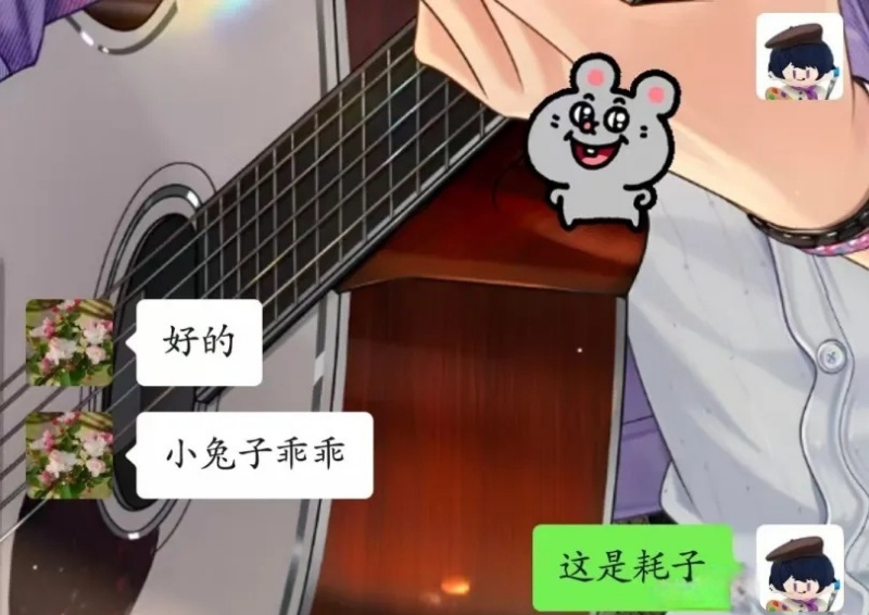 不要随便给爸妈发表情包!他们是真的会“当真” 不要随便给爸妈发表情包!他们是真的会“当真”