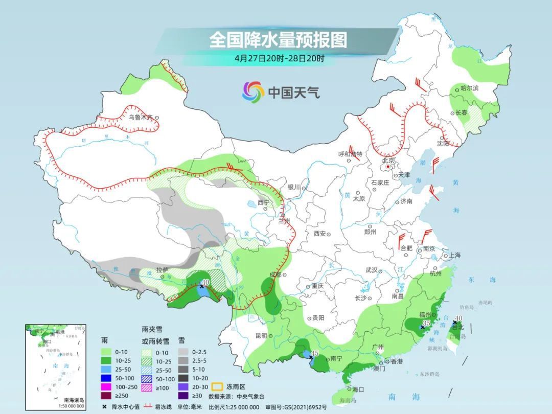 未来10天我国大部地区气温波动起伏,这些地方降雨最突出 未来10天我国大部地区气温波动起伏,这些地方降雨最突出