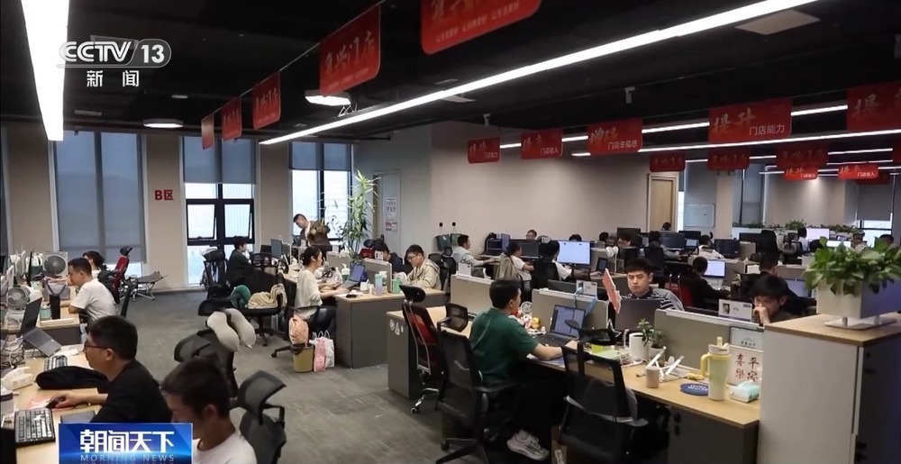 勇毅前行·一季度经济观察丨村潮智购：家电换新“鲜”到家