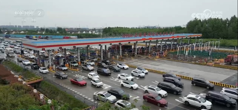 这份“五一”假期交通安全提示请收好