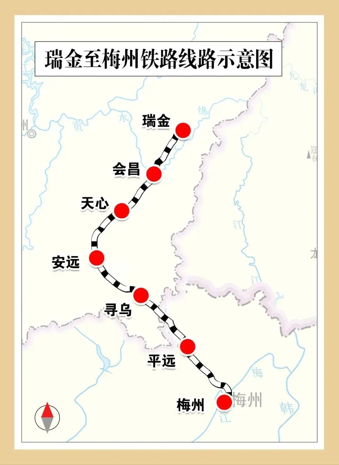 两条铁路建设，取得新进展！