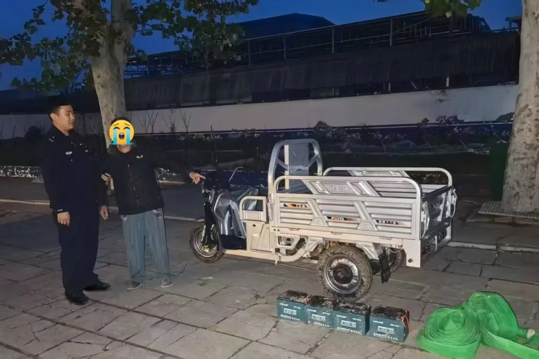 大量账号被用于诈骗，“日结高薪”的事你可别干！