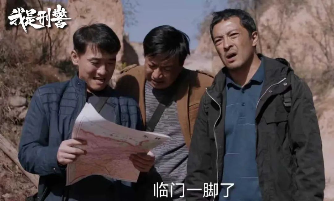 跨三地追踪140里!北京警方抓获“换装遁形大盗”! 跨三地追踪140里!北京警方抓获“换装遁形大盗”!