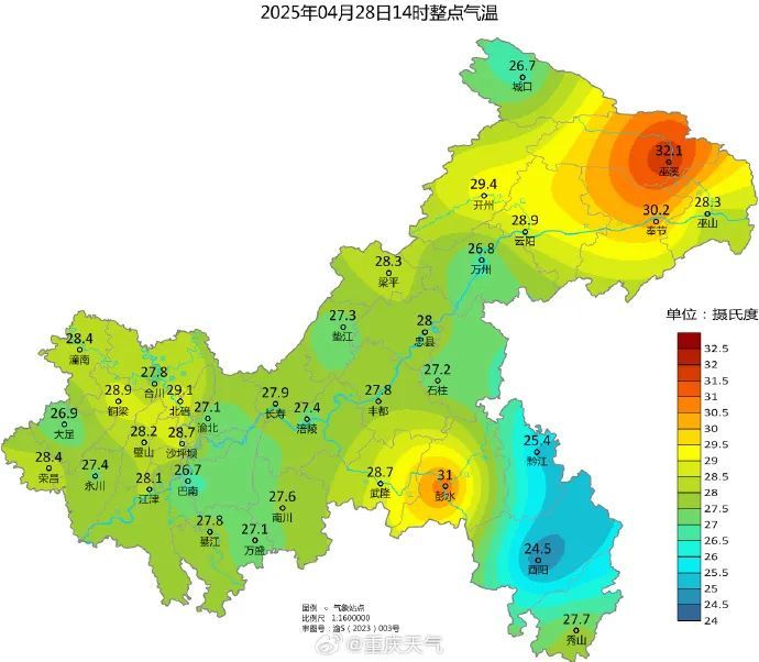 五一假期天气预测来了→重庆最高温或将冲上35℃