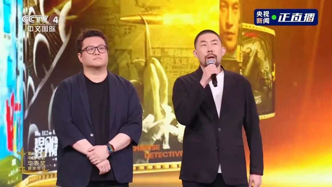 华表奖现场力推！五一档多部国产影片即将上新