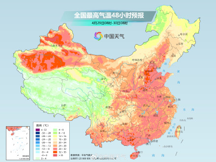 4月底至5月初南北方多地气温将创新高 陕西河南湖北等地或现高温 4月底至5月初南北方多地气温将创新高 陕西河南湖北等地或现高温