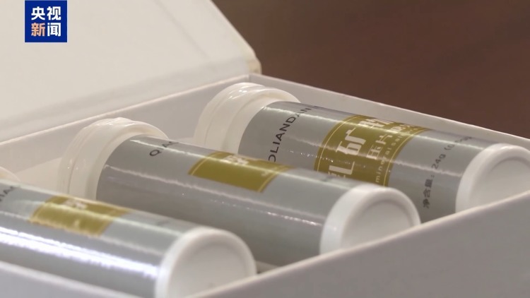 所谓“增高神药”实为普通糖果 起底不法分子网络销售手段