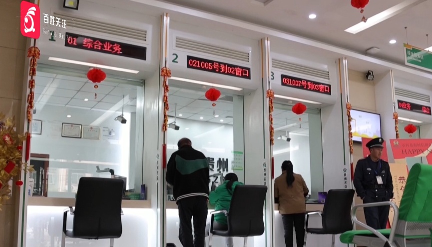 1680元只是开始!六合彩“内部资料”骗局曝光,贵州一男子30万差点打水漂 1680元只是开始!六合彩“内部资料”骗局曝光,贵州一男子30万差点打水漂