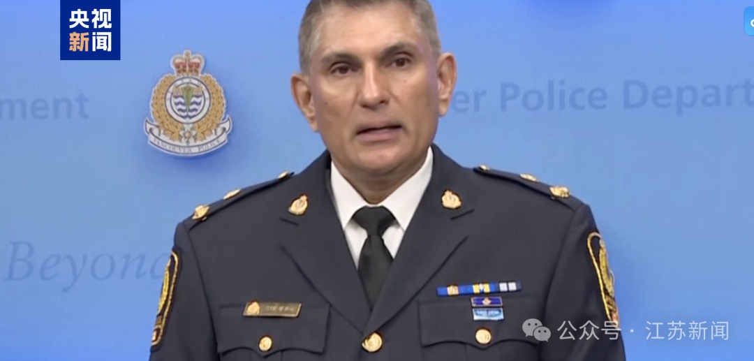 加拿大温哥华车辆冲撞人群事件,已致11人死亡 加拿大温哥华车辆冲撞人群事件,已致11人死亡