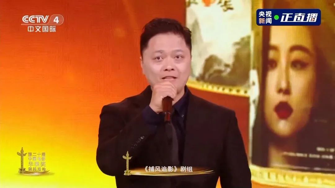 华表奖现场力推！五一档多部国产影片即将上新