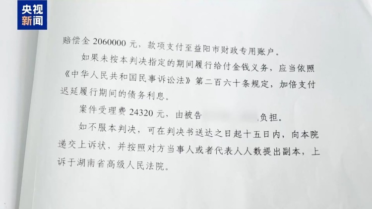 所谓“增高神药”实为普通糖果 起底不法分子网络销售手段