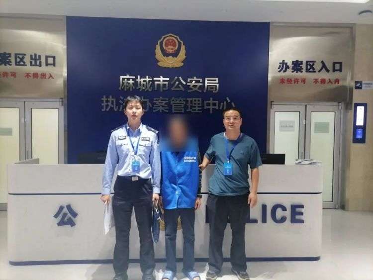 男子故意使用假币被查获，民警意外有了新发现……