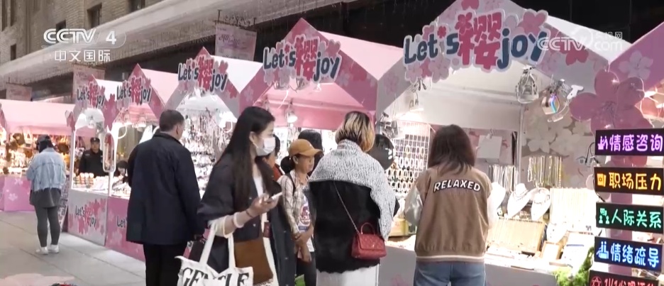 离境退税政策不断优化 “即买即退”吸引境外旅客来华“买买买” 离境退税政策不断优化 “即买即退”吸引境外旅客来华“买买买”