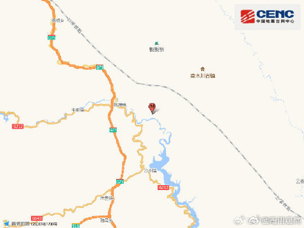 四川青川发生4.1级地震 四川青川发生4.1级地震