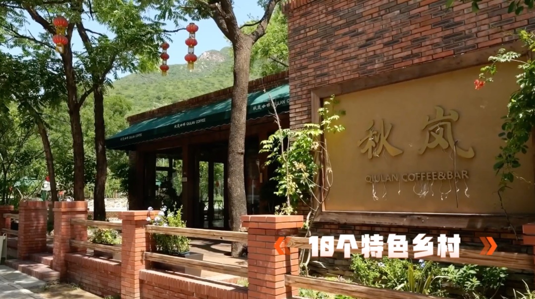 这个“五一”，北京的天气和节目都有点儿“复杂” ，收好这份攻略——